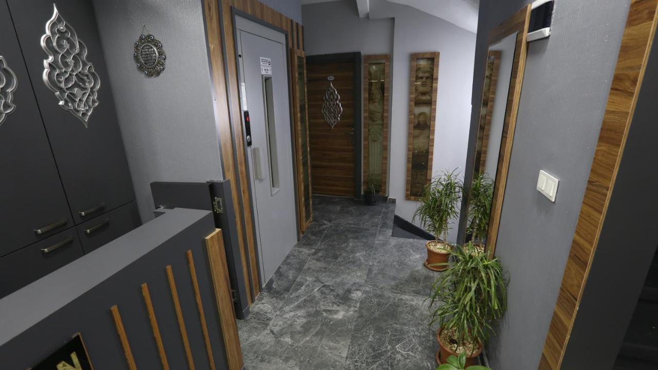 La Serena Hotel & Suites Истанбул Екстериор снимка